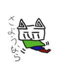 あきどんの仲間たち1（個別スタンプ：31）