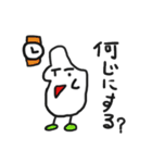 あきどんの仲間たち1（個別スタンプ：35）