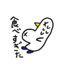 あきどんの仲間たち1（個別スタンプ：37）