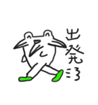 あきどんの仲間たち1（個別スタンプ：39）