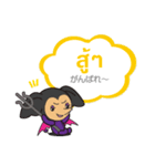 Ice and ROCK（個別スタンプ：23）