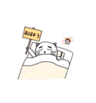 おかしな白猫（個別スタンプ：1）