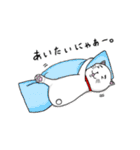 おかしな白猫（個別スタンプ：8）