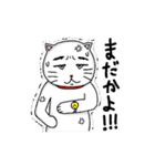 おかしな白猫（個別スタンプ：20）