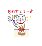 おかしな白猫（個別スタンプ：34）