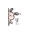ゆるーいどうぶつたち。（個別スタンプ：1）