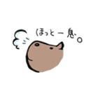 ゆるーいどうぶつたち。（個別スタンプ：5）