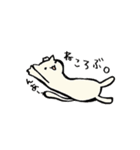 ゆるーいどうぶつたち。（個別スタンプ：15）