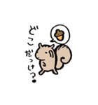 ゆるーいどうぶつたち。（個別スタンプ：23）