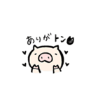 ゆるーいどうぶつたち。（個別スタンプ：24）