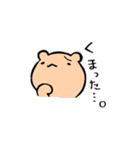 ゆるーいどうぶつたち。（個別スタンプ：25）