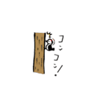 ゆるーいどうぶつたち。（個別スタンプ：28）