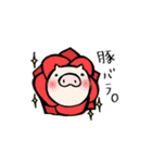 ゆるーいどうぶつたち。（個別スタンプ：29）