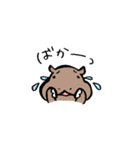 ゆるーいどうぶつたち。（個別スタンプ：30）