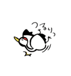 ゆるーいどうぶつたち。（個別スタンプ：31）