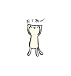 ゆるーいどうぶつたち。（個別スタンプ：34）