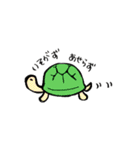 ゆるーいどうぶつたち。（個別スタンプ：35）