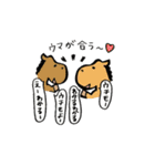 ゆるーいどうぶつたち。（個別スタンプ：37）