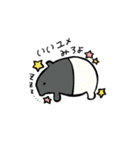 ゆるーいどうぶつたち。（個別スタンプ：38）