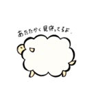 ゆるーいどうぶつたち。（個別スタンプ：40）