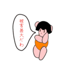 猫の肉球妖精 プニちゃん（個別スタンプ：19）