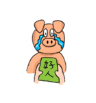 My classmate is a pig.（個別スタンプ：38）