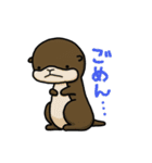 ツブラナドウブツ（個別スタンプ：4）