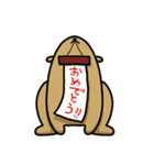 ツブラナドウブツ（個別スタンプ：5）