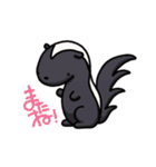 ツブラナドウブツ（個別スタンプ：8）