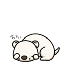 ツブラナドウブツ（個別スタンプ：18）