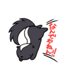ツブラナドウブツ（個別スタンプ：21）