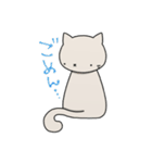 無表情にゃんこ（個別スタンプ：4）