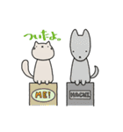無表情にゃんこ（個別スタンプ：12）