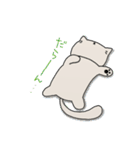 無表情にゃんこ（個別スタンプ：15）