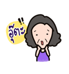 Manud Mom（個別スタンプ：8）