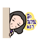 Manud Mom（個別スタンプ：14）