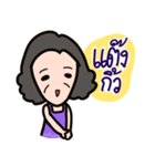 Manud Mom（個別スタンプ：19）