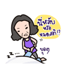 Manud Mom（個別スタンプ：22）