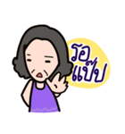 Manud Mom（個別スタンプ：26）