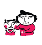A-ma（個別スタンプ：3）