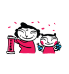 A-ma（個別スタンプ：4）