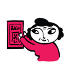 A-ma（個別スタンプ：11）