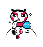 A-ma（個別スタンプ：23）