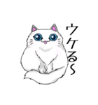 猫三昧（個別スタンプ：9）