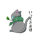 猫三昧（個別スタンプ：27）
