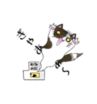 猫三昧（個別スタンプ：34）