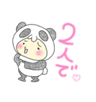 mami panda 5（個別スタンプ：33）