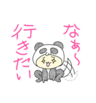 mami panda 5（個別スタンプ：39）