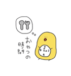 ぴーすけ。と ぺんすけ。（個別スタンプ：35）