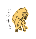 いろいろあにまる1（個別スタンプ：17）